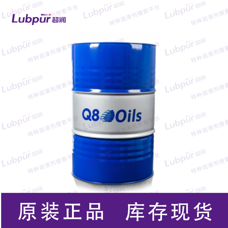 Q8Oils ZF Ecofluid A Life_产品中国区供应商_价格_特种润滑剂搜索平台